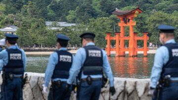 G7本周五广岛登场 聚焦台海、中共经济胁迫