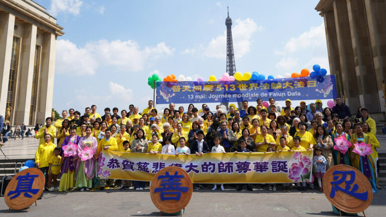法國慶祝世界法輪大法日 世人：真善忍是美好的價值觀