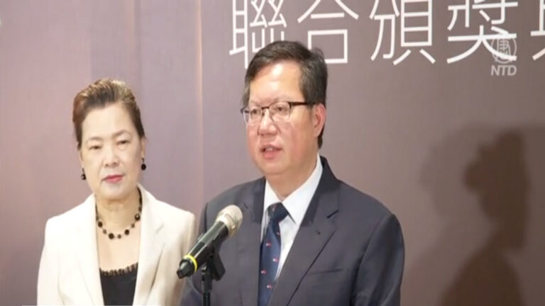 洩露個資成統戰新手法 鄭文燦：重視新型態