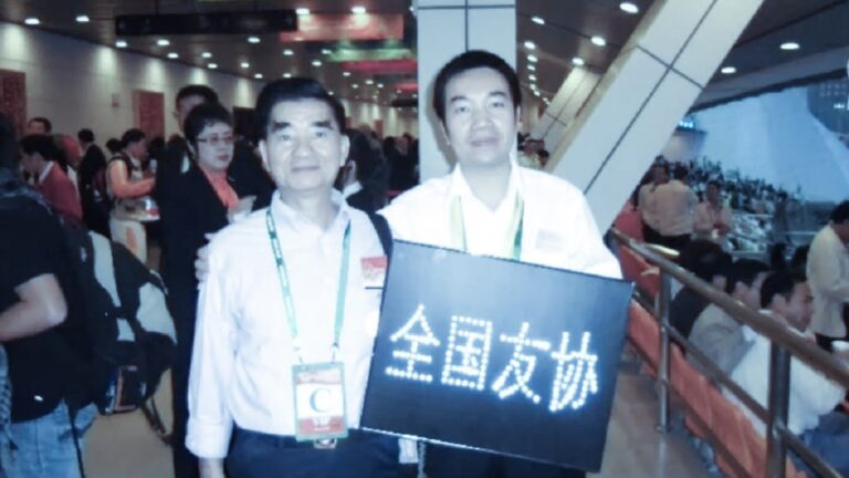 中共以間諜罪判處 「愛國」僑領無期徒刑