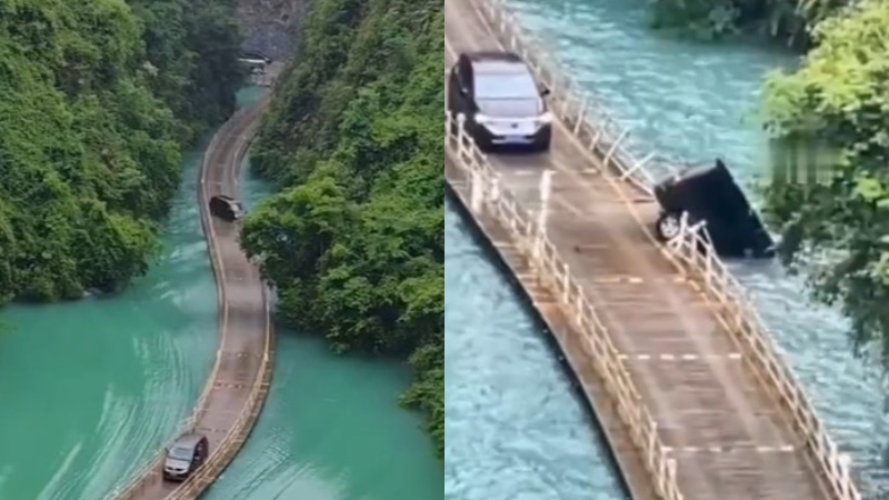 湖北网红浮桥坠车5人死亡 惊险瞬间曝光（视频）