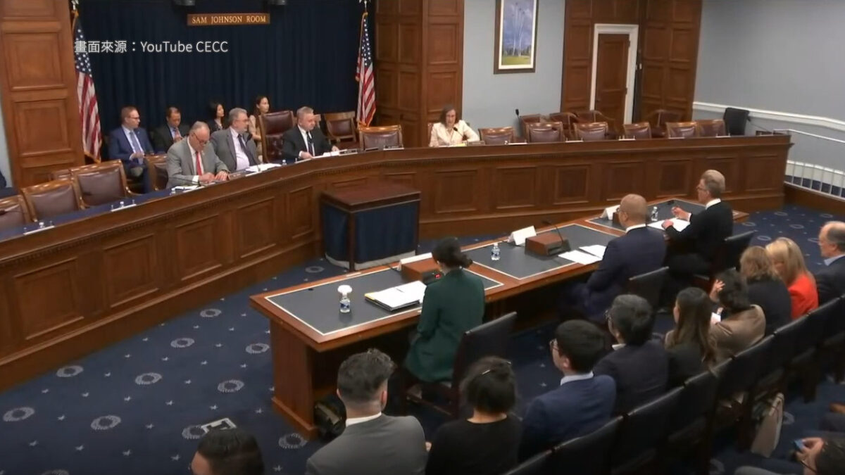 【禁闻】替中共作恶 美国会促制裁29名香港法官