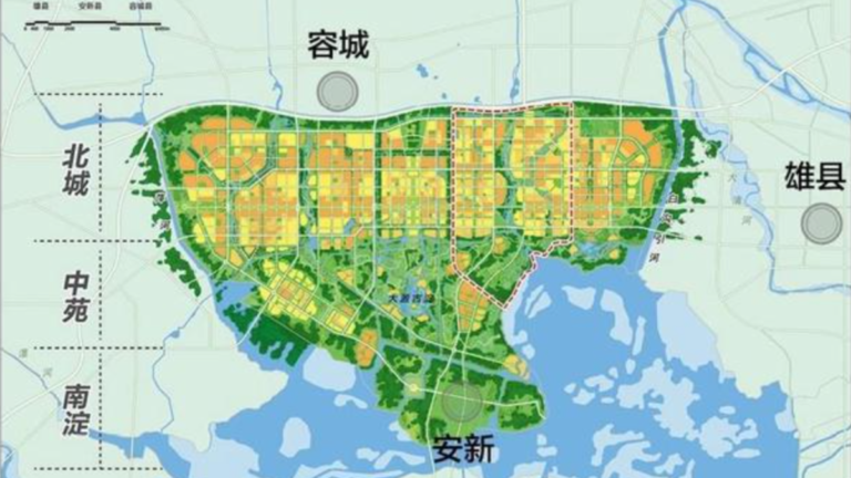 習近平講話促搬遷 分析：雄安新區「疏解」被抵制