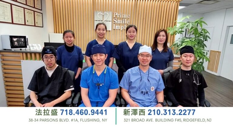 【廣告】整齊牙科Prime Smile Implant