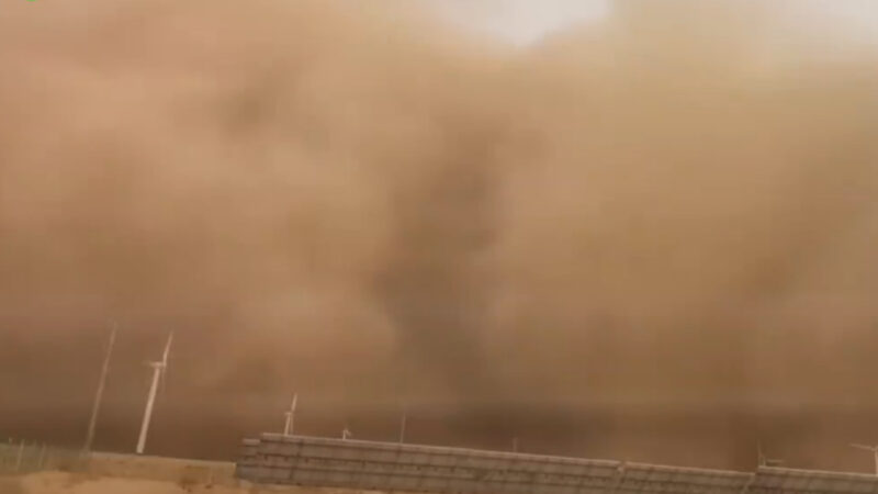 强沙尘暴袭击 内蒙古巨型沙墙遮天蔽日（视频）