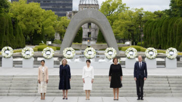 G7峰会第一天 领袖配偶们在干啥