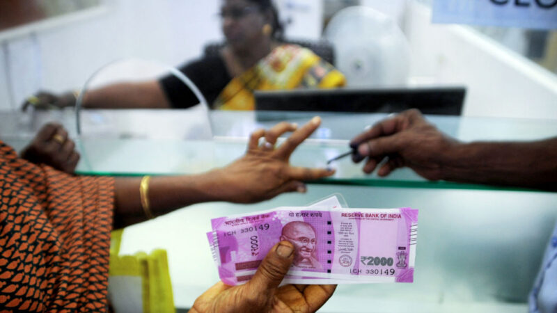 收回“2000卢比”大钞 印度央行网站一度被挤爆