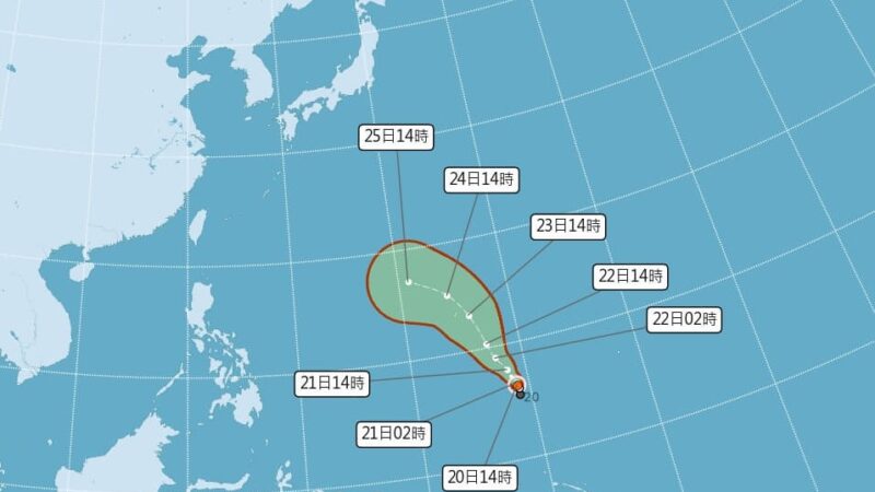 颱風瑪娃生成 距台3500公里影響待觀察