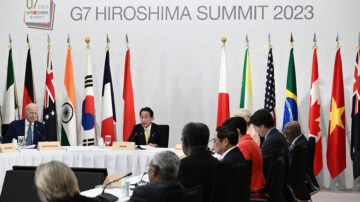 【新闻周刊】G7声明三度纳入台海 国际联合支持台湾