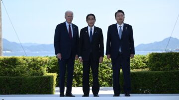 G7广岛峰会最后一天 美日韩领导人三边会晤