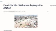 阿富汗中部洪患 摧毀逾百棟房屋釀6死