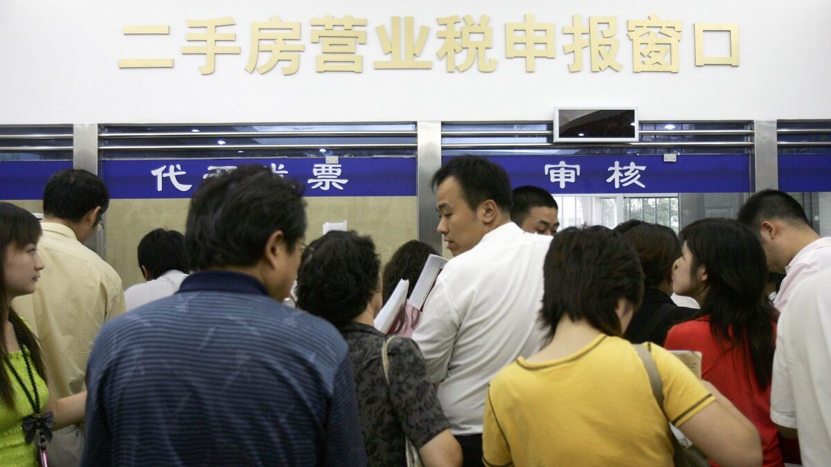 【禁闻】北京二手房一天降价20万 房子越卖越多