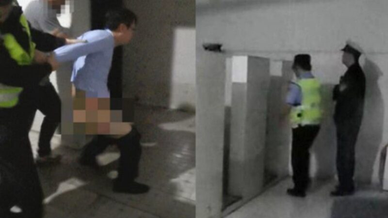 广西大学副书记酒驾撞车 逃进女厕被抓（视频）