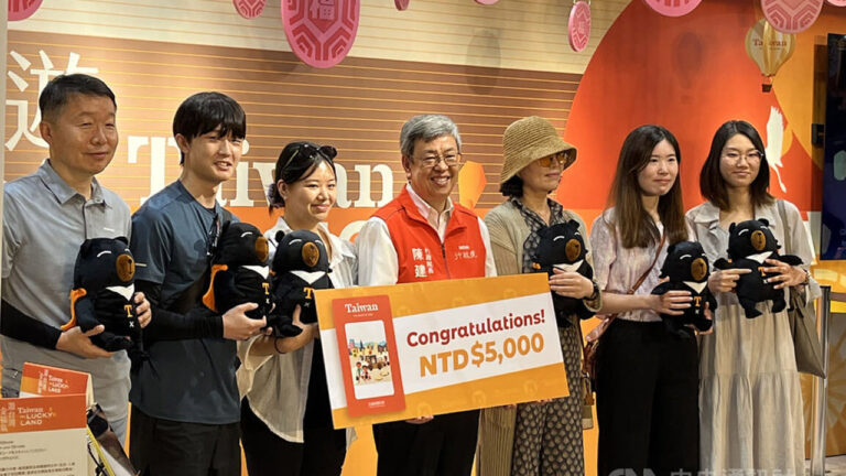 2023來台人次目標600萬 交通部推抽獎活動