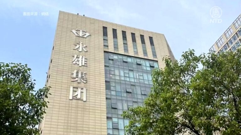【禁聞】黑吃黑? 中國最大催債公司179員工被抓
