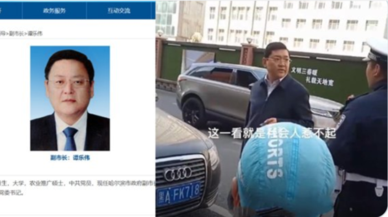 違規停車還訓斥交警 車主酷似哈爾濱副市長