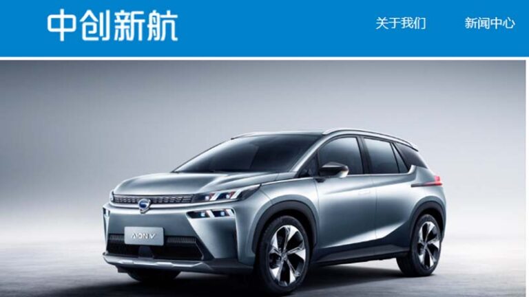 車市不振 大陸一國企錄用兩千應屆生又突然解約