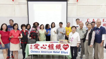 華人愛心組織將捐助Rodriguez小學文具