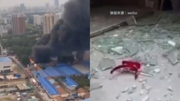 河北派出所爆炸内情 传警察抽烟引爆烟花