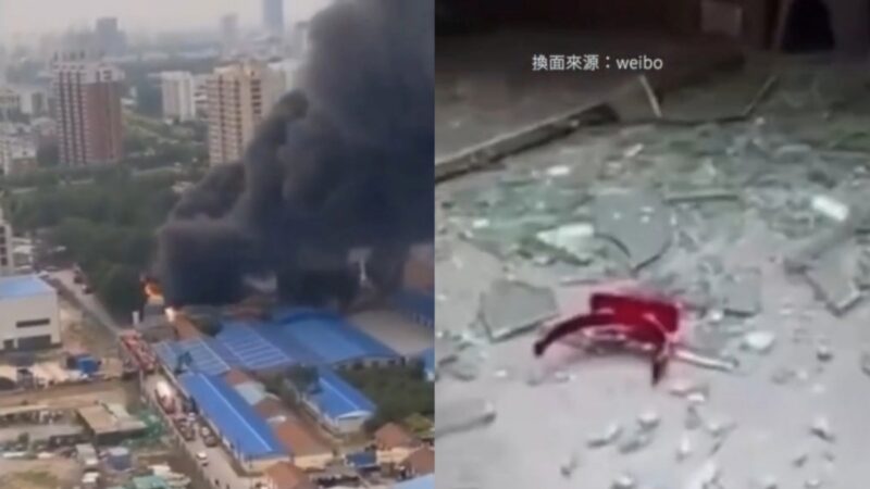 河北派出所爆炸内情 传警察抽烟引爆烟花