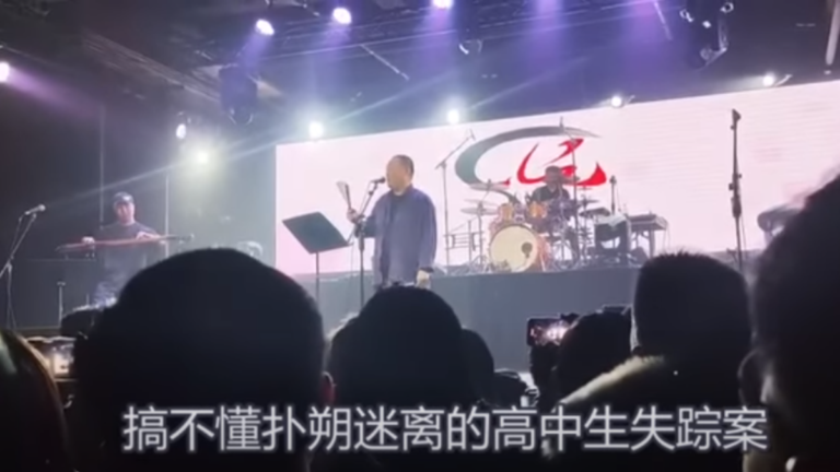 《紅孩兒十八贏》視頻熱傳 評論：暴政堵不住悠悠之口