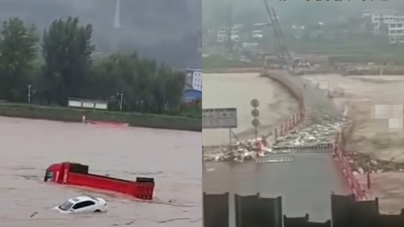 四川達州遇大洪水 商舖住宅被淹 汽車橋梁被沖走（視頻）
