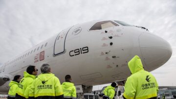 【禁闻】C919商业首飞  专家: 发动机是致命弱点