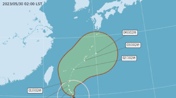 颱風瑪娃龜速轉北 估台灣北部降雨 南部防高溫