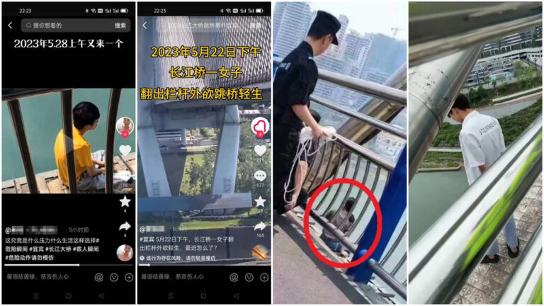 宜賓長江橋自殺頻發 傳半月內12年輕人跳橋8死