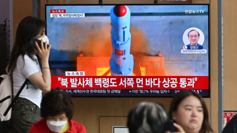 朝鲜发射间谍卫星 日对冲绳、韩对首尔发警报