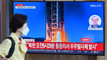 朝鮮間諜衛星發射失敗 美日韓譴責挑釁行為