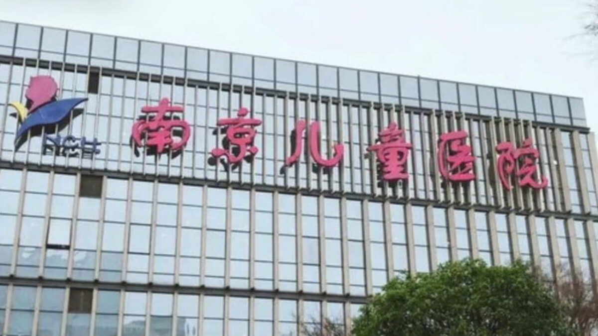 【禁闻】5月31日维权动态 记者采访被殴 恒大观澜府烂尾