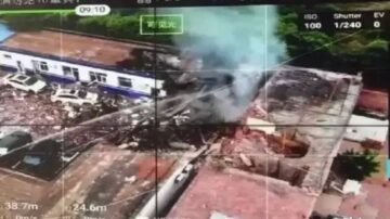 中国8起爆炸逾50人丧生 公安部再提“枫桥经验”