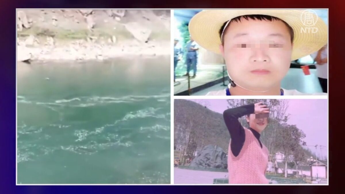 【禁闻】记者采访遭警围殴 政府惩处结果更惹议