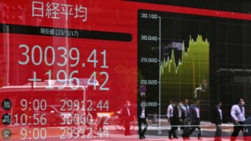 中國股市下跌 全球資金湧向其它亞洲市場