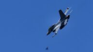 UFO頻撞美軍機 疑涉間諜行為或毒品走私