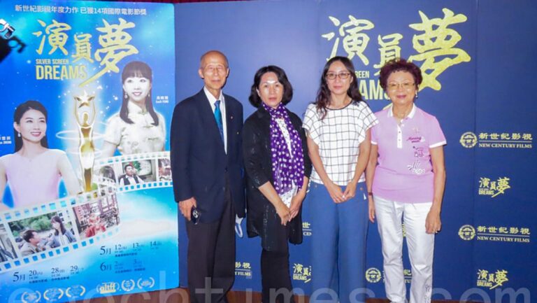 《演員夢》台北放映3場 觀眾讚好片激勵人心