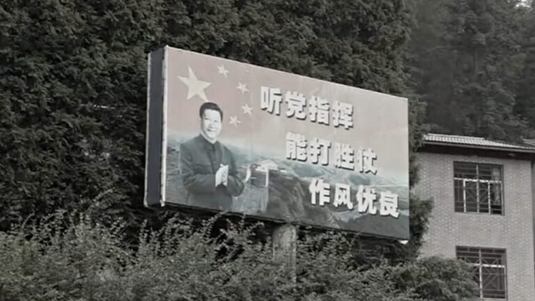 6月7日兩岸掃描