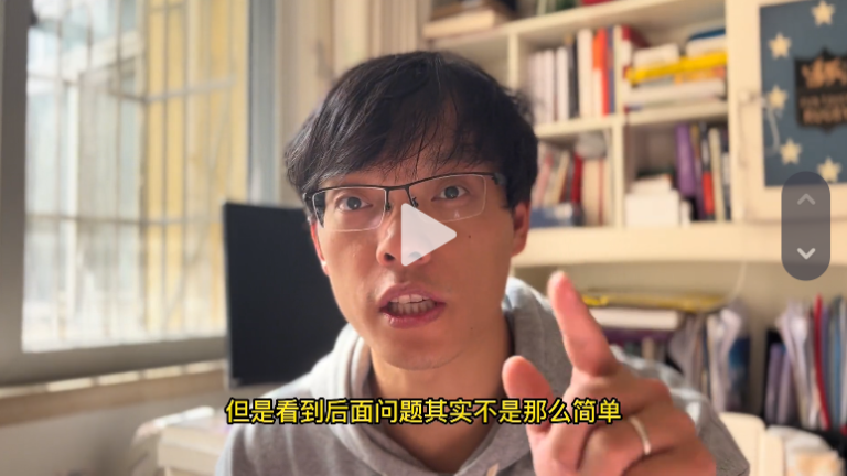 大陸程序員揭微信祕密傳文件 24小時監控用戶