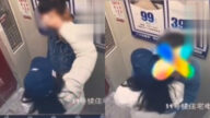 「國企領導牽手門」後 四川公務員又出軌女同事