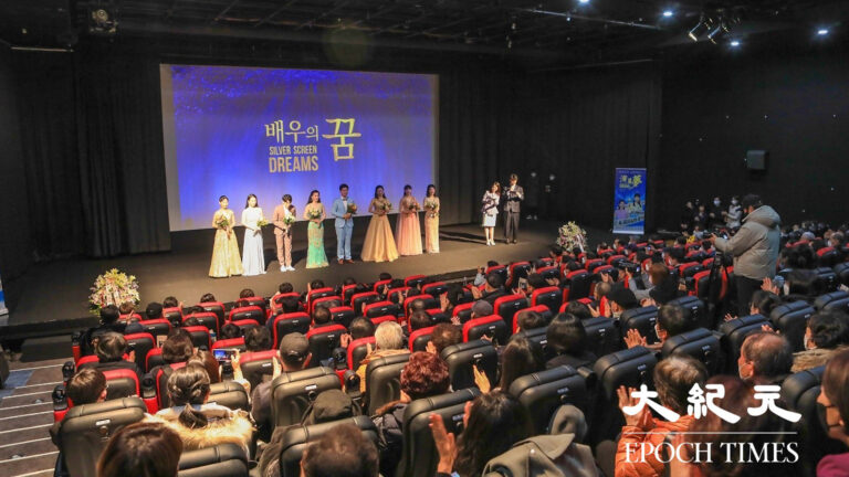 《演員夢》濟州上映 觀眾：這是一部優秀的電影