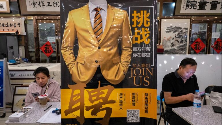 中國生產者價格指數創7年來最大跌幅