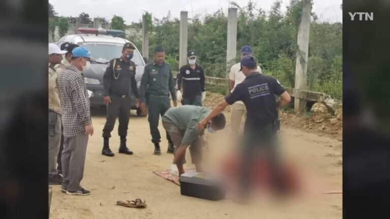 韓女直播主遊柬埔寨慘死 遭中國籍夫婦棄屍水塘