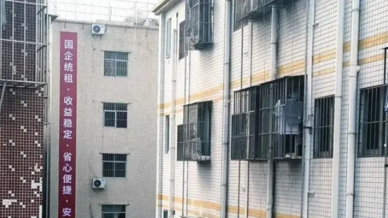深圳統租逼遷漲租金引發抗議 官稱「暫緩」