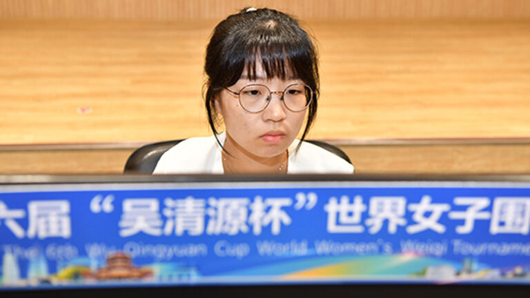 吳清源盃：崔精力克「錘妹」 藤澤里菜開創歷史