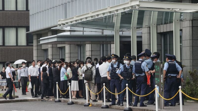 安倍遇刺案预审前 日本奈良地院收不明物疏散职员