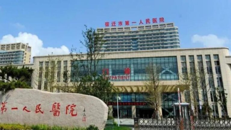 手術失敗 江蘇醫生謊稱支架植入成功 兩月後患者亡