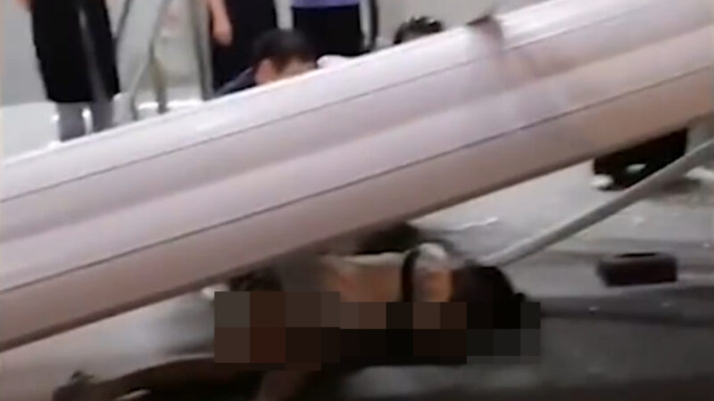 长沙一女子被地铁站卷闸门砸中 颅骨骨折