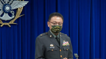 【短訊】美眾院草案提台美聯合生產軍武 台正面看待