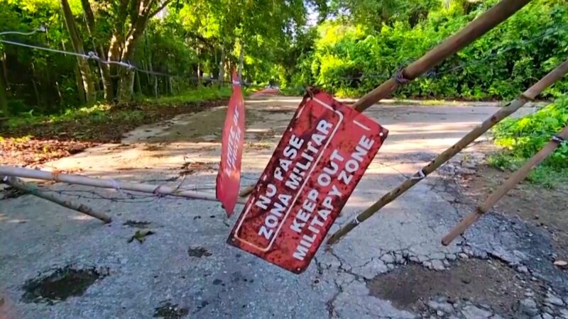 疑似中共間諜站 古巴神祕小鎮成關注焦點